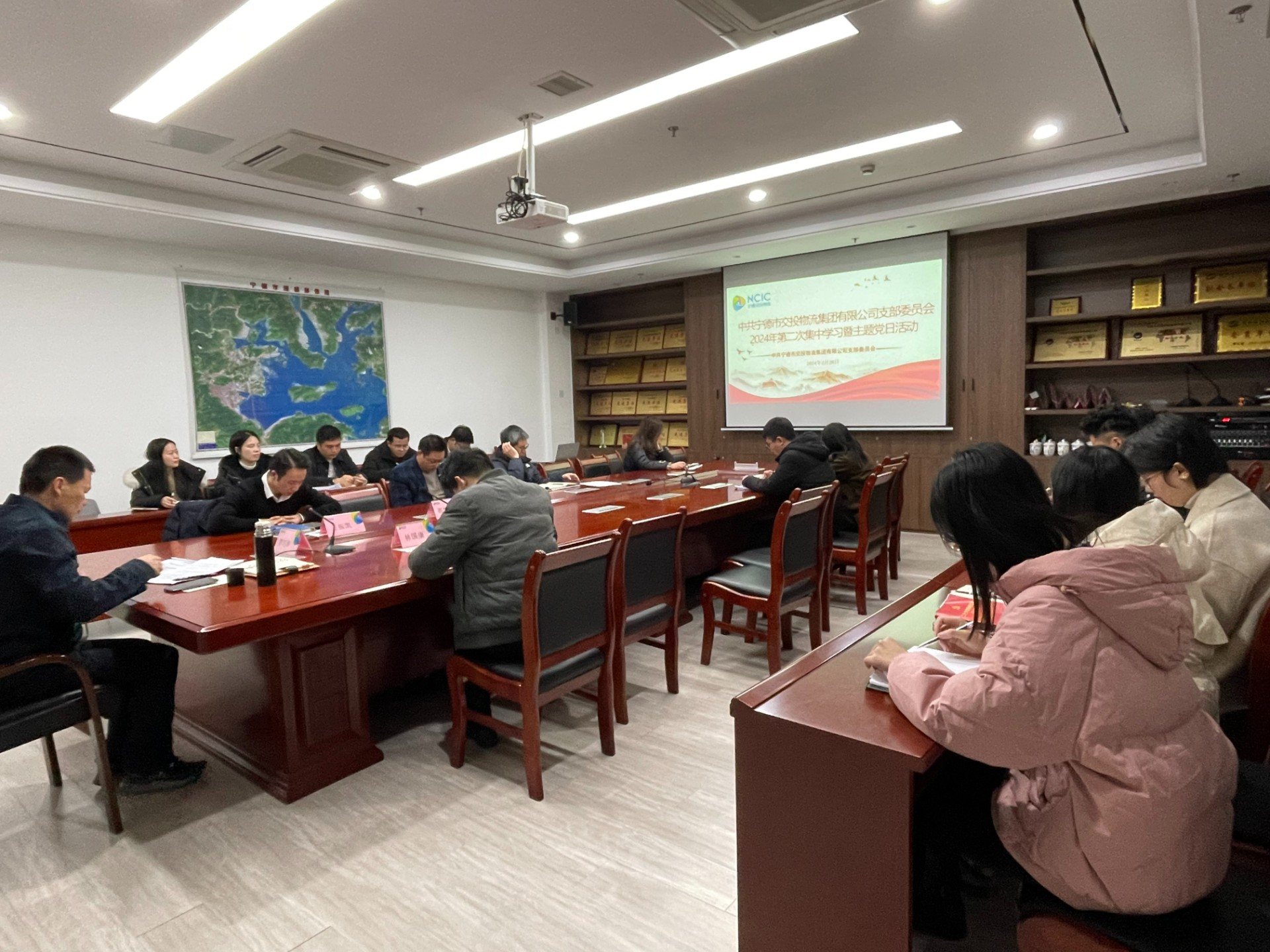 2024-2-28市交投物流集團(tuán)黨支部召開(kāi)2024年第二次集中學(xué)習(xí)會(huì)暨主題黨日活動(dòng)，葉嵐清拍攝.jpg