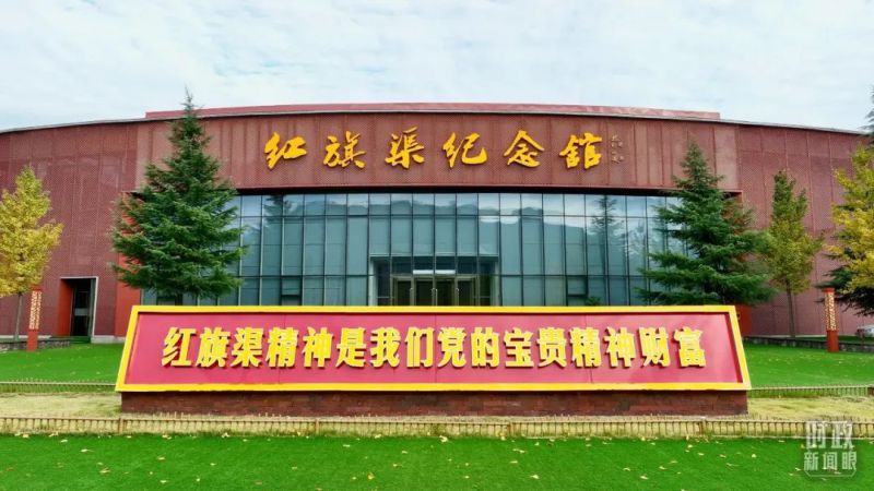 河南潤(rùn)安建設(shè)集團(tuán)深刻領(lǐng)悟總書(shū)記視察安陽(yáng)重要講話精神，推進(jìn)企業(yè)高質(zhì)量發(fā)展，為我市建設(shè)現(xiàn)代化區(qū)域中心強(qiáng)市努力奮斗